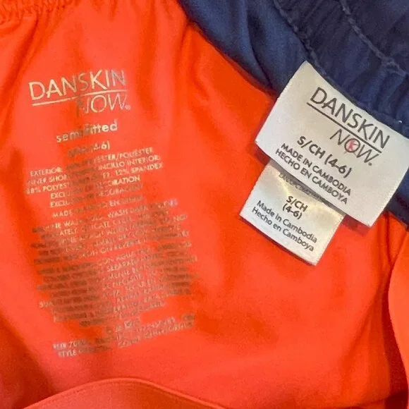 Danskin: Athletic Shorts Bundle - Picture 3 of 4